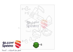 صورة القطعة