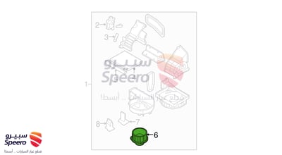 مروحة مكيف