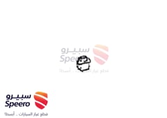 صورة القطعة