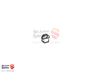 كتاوت مروحة - 9711333100