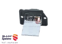صورة القطعة