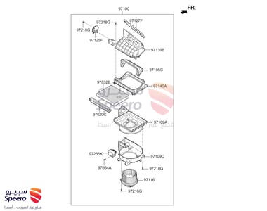 ACTUATOR-INTAKE - 97124F2000