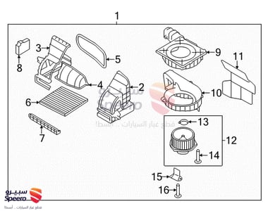 كتاوت مروحة - 971281R000