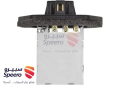 صورة القطعة