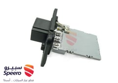 صورة القطعة