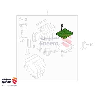 فلتر مكيف هونداي سوناتا 2010-2006