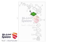 صورة القطعة