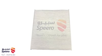 فلتر مكيف