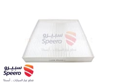 صورة القطعة