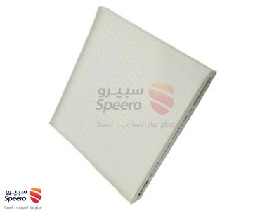 97133D3200 - 97133D3200