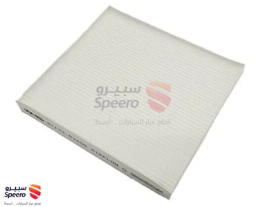 97133D3200 - 97133D3200