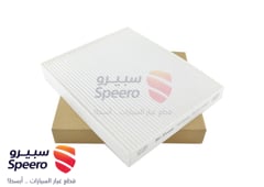 صورة القطعة