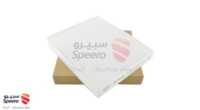 فلتر مكيف