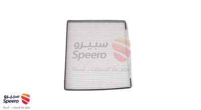 فلتر مكيف