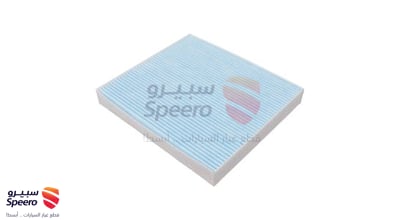 AC Filter