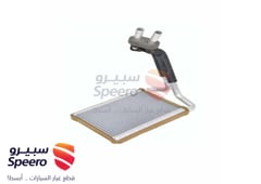 صورة القطعة