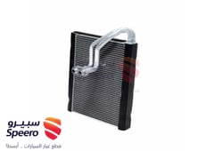 صورة القطعة