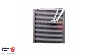 A/C Evaporator