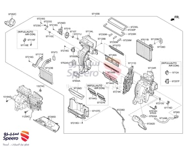 CORE & SEAL ASSY-EVA - 97139C6000