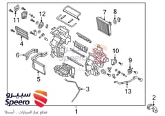 صورة القطعة