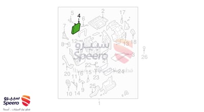ثلاجة مكيف