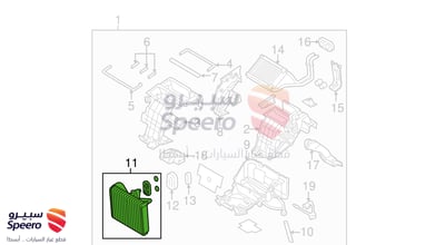 ثلاجة مكيف
