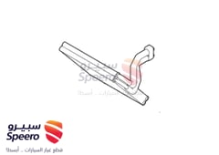 صورة القطعة