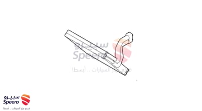 ثلاجة مكيف