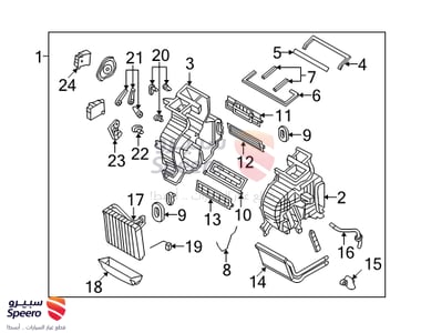 كتاوت مكيف - 971541G000