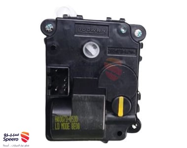 كتاوت مكيف - 971542F000