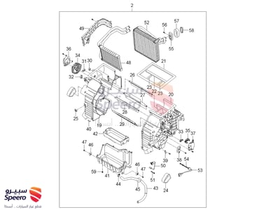 كتاوت مكيف - 971542G000
