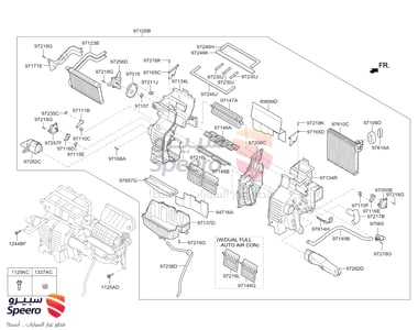 كتاوت مكيف - 971542Y000