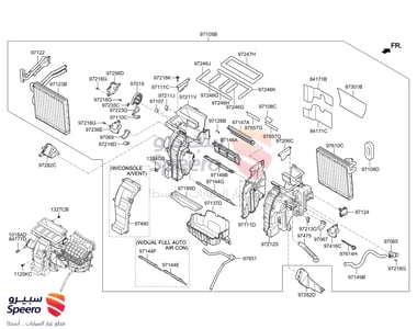 كتاوت مكيف - 971573SAA0