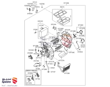 حساس مكيف - 971592E200