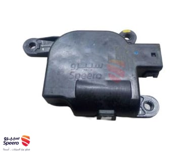 Temperature Door Actuator - 971592K200