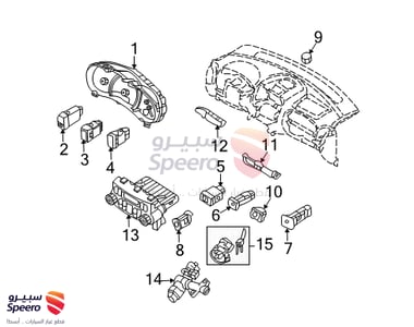 مجموعة تحكم مكيف - 972504D012VA