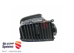 صورة القطعة