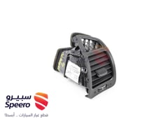 صورة القطعة