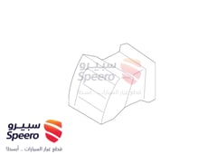 صورة القطعة