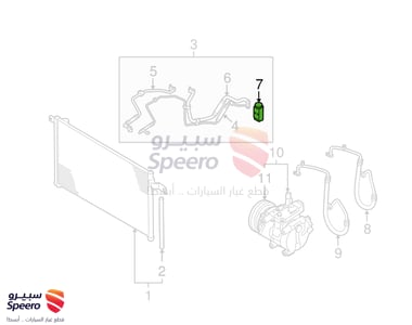 بلف مكيف هونداي اكسنت 2010-2007