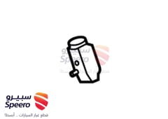 صورة القطعة