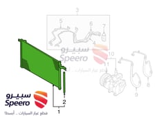 Part Image