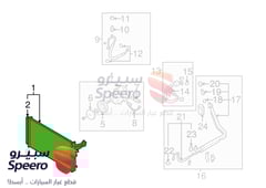 Part Image