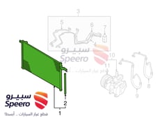 Part Image