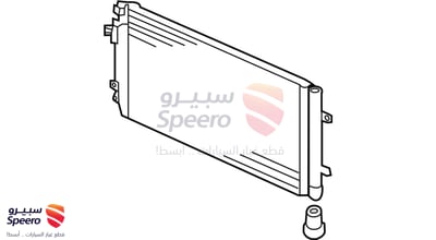 رديتر مكيف