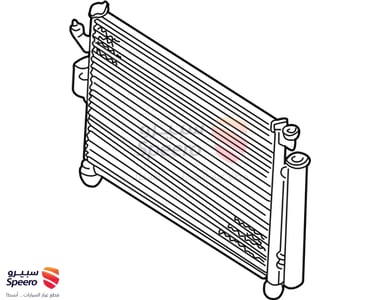 Condenser Assembly-Cooler - 9760625500