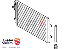 صورة القطعة