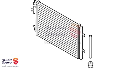 Condenser Assembly-Cooler