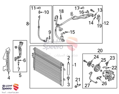 رديتر مكيف - 976062W501