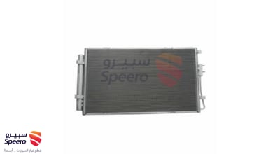 رديتر مكيف